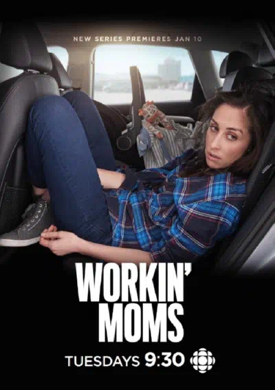 Работающие мамы все серии бесплатно