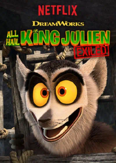 Да здравствует король Джулиан: Изгнанный смотри онлайн бесплатно