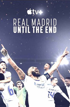 Реал Мадрид: До конца все серии бесплатно