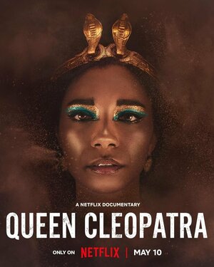 Королева Клеопатра все серии бесплатно