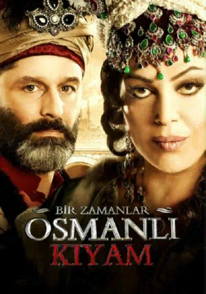 Однажды в Османской империи: Смута смотри онлайн бесплатно